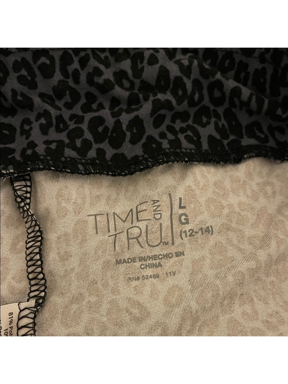 Time and Tru | L | Dark Leopard Print Leggings - Picture 3 of 7